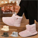 ワールドパーティー ルームシューズ Wpc. NE001 定番 レディース 冬 秋冬 ルームブーツ ルーム シューズ ブーツ タイプ モコモコ ONDOO オンド もこもこルームブーツ 防寒 室内 洗濯機で洗える 洗える 洗濯 女子 女性 生活雑貨 日用品雑貨