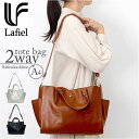 lafiel ラフィール 2WAYバッグ 定番 トートバッグ ショルダーバック ショルダーバッグ 3181900 ビジネスバッグ トートバック レディース 大容...