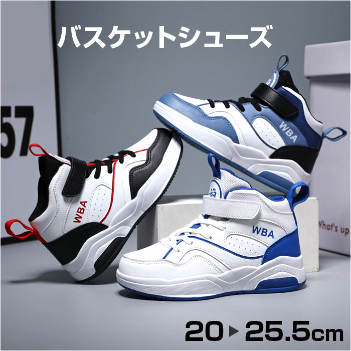 楽天市場】ハイカットスニーカー レディース(靴サイズ(cm 楽天市場】ハイカットスニーカー レディース(靴サイズ(cm