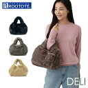 ルートート トートバッグ ROOTOTE 1325 定番 トート バッグ 手提げバッグ トートバック ミニトート レディース 小さめ かわいい ふわふわ もこも...