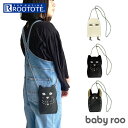 ルートート ショルダーバッグ ROOTOTE 6841 定番 ミニショルダーバッグ ショルダーバック ミニショルダー 斜めがけバッグ レディース 小さめ 斜めが...