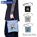 ルートート ショルダーバッグ ROOTOTE 6842 定番 ショルダーバック ミニショルダー サコッシュ 斜めがけバッグ レディース 小さめ 斜めがけ 軽量 ...