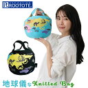 ルートート トートバッグ ROOTOTE 6844 定番 トートバック ミニバッグ ミニトート コロンとした バッグ おしゃれ かわいい レディース キッズ 子...