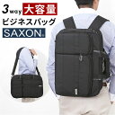 ビジネスバッグ メンズ 3way 定番 ブリーフケース ビジネスリュック トートバッグ おしゃれ ビジネスバック トートバック a4 大容量 手提げバッグ バッ...