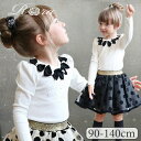 女の子 キッズ 長袖 Tシャツ 定番 長袖Tシャツ 10005991 ロンT カットソー リボン キラキラ おしゃれ かわいい オシャレ 可愛い フォーマル 入...