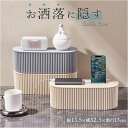 コンセントボックス 定番 ケーブルボックス コードケース タップボックス 収納ボックス ケーブル収納ボックス タップ収納 コンセント隠し ケーブル隠し 隠し収納 おしゃれ かわいい コード収納 シンプル 多機能ケーブルボックス インテリア ギフト 贈り物