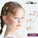 Rora カチューシャ 定番 髪飾り ヘッドドレス 68642302 花 キラキラ 子供 女の子 フォーマル 可愛い おしゃれ 発表会 入園式 卒園式 入学式 ...