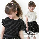キッズ Tシャツ 半袖 女の子 定番 半袖Tシャツ 73042401 カットソー 夏服 フリル リボン フリル袖 カジュアル フォーマル 可愛い おしゃれ かわ...