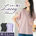 Tシャツ レディ−ス 半袖 定番 レディ−スtシャツ tシャツ レディ−スTシャツ 半袖シャツ カジュアルシャツ シャツ ブ...