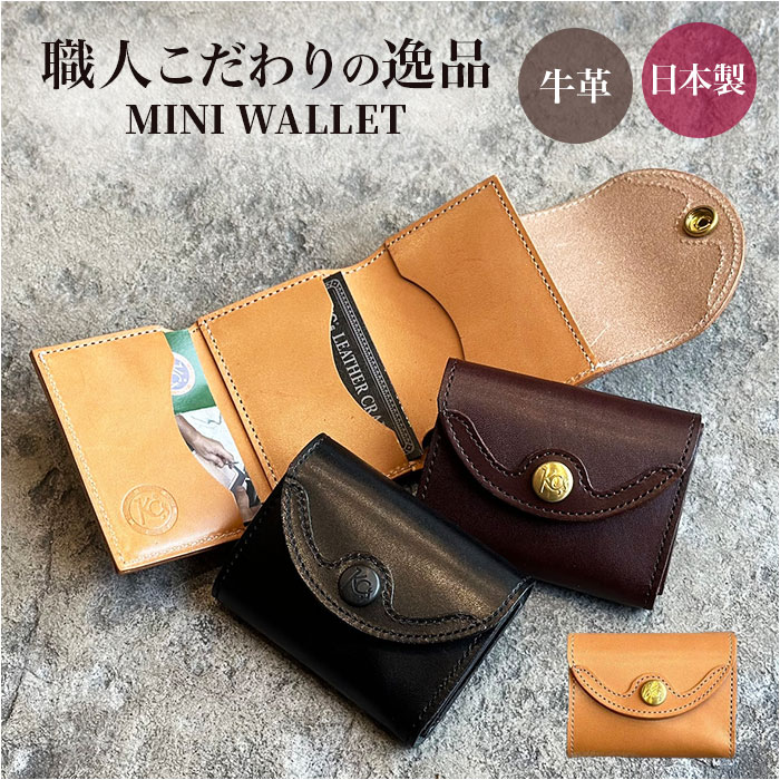 楽天市場】三つ折り財布(ブランドKC,s)の通販 楽天市場】三つ折り財布(ブランドKC,s)の通販