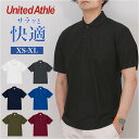 UnitedAthle ユナイテッドアスレ ポロシャツ 半袖 定番 ドライカノコポロシャツ ドライポロシャツ 半袖ポロシャツ ポケット ドライ 鹿の子編み 無地...