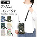 KIPPIS キッピス スマホショルダー 251-KESF353 定番 ポシェット スマホショルダーバッグ スマホポーチ ミニショルダー ミニバッグ ミニバック...