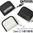 二つ折り財布 メンズ 定番 ストラップ付 財布 サイフ さいふ ウォレット 二つ折り コンパクト シンプル カジュアル おしゃれ メンズ財布 ミニウォレット ミニ財布 メンズウォレット 大人 高校生 中学生 OUTDOOR アウトドア 贈り物 ギフト