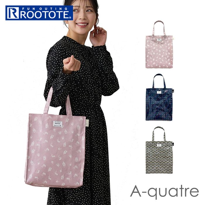 ルートート ラミネートバッグ ROOTOTE 1020 定番 レッスンバッグ トートバック トートバッグ レディース 通勤 通学 A4 縦型 おしゃれ シンプル かわいい オシャレ 可愛い きれいめ 綿 コットン アーキャトル A-quatre レディースバッグ