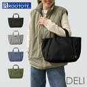 ROOTOTE ルートート トートバッグ 1037 定番 バッグ トート トートバック レディース 軽量 軽い 撥水 自立 ファスナー付き 小さめ 通勤 通学 ...