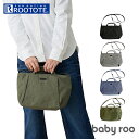 ルートート ベビールー ROOTOTE 1038 定番 トートバッグ 斜めがけバッグ ショルダーバッグ レディース ファスナー付き 軽量 軽い 小さめ 撥水 自...