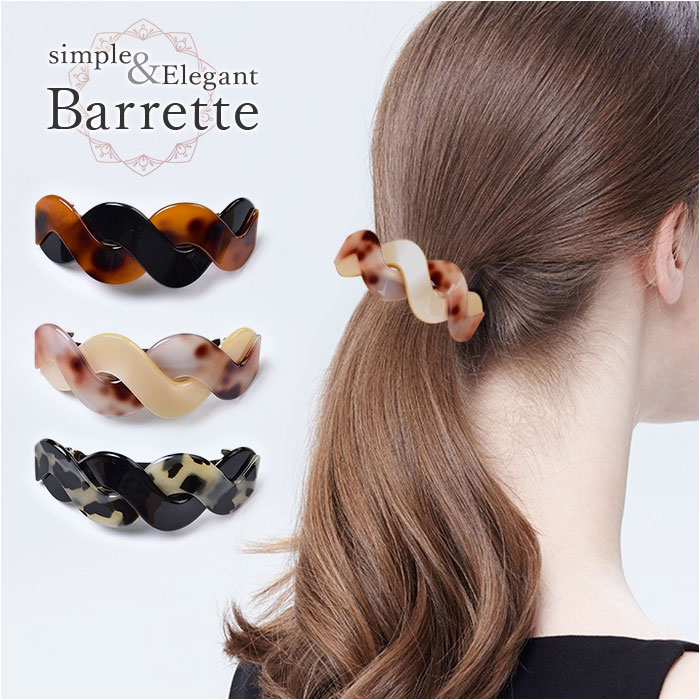 ヘアーアクセサリー 定番 髪飾り ヘアアクセサリー ヘアピン ヘアクリップ 髪留め ヘアアレンジ アップヘア ハーフアップ シンプル カジュアル かわいい おし...