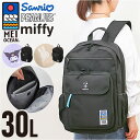 MEI OCEAN リュック メイオーシャン 6206 定番 デイパック バックパック リュックサック レディース メンズ 大人 女子 通学 通勤 黒 ブラック 大容量 A4 中学生 高校生 大学生 おしゃれ 部活 旅行 キャラクター かわいい レディースバッグ
