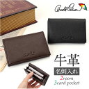 アーノルドパーマー 名刺入れ ArnoldPalmer 4AP3614 定番 カードケース カード入れ 名刺ケース 名刺 入れ カード ケース メンズ レディース ブランド 男性 紳士 女性 社会人 薄い 薄型 ビジネス 本革 レザー 牛革 就職祝い 新入社員