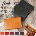 アーノルドパーマー 名刺入れ ArnoldPalmer 4AP3638 定番 カードケース カード入れ 名刺ケース 名刺 入れ カード ケース メンズ レディース ブランド 男性 紳士 女性 社会人 薄い 薄型 ビジネス 本革 レザー 牛革 就職祝い 新入社員