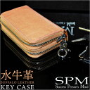 キーケース 革 定番 革キーケース キーウォレット スマートキーケース カギ入れ 鍵入れ 牛革 本革 メンズ レディース 小銭入れ コインケース コンパクト おしゃれ 小物入れ 入学祝い 就職祝い 通勤 通学 S.P.M エスピーエム 贈り物 ギフト