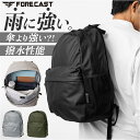 forecast リュック 定番 デイパック バックパック リュックサック メンズリュック防水 メンズ 25L A4 防水 軽量 丈夫 フォーキャスト 9140...