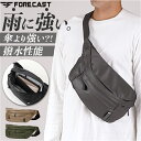 ウェストバッグ メンズ 定番 斜め掛け 2way ボディバッグ 腰掛け 軽量 軽い バッグ かばん カバン 通勤 通学 おしゃれ 男性 レディース 雨の日 旅行...