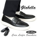 glabella グラベラ コインローファー メンズ GLBT316 定番 メンズシューズ ローファー スリッポン スニーカー カジュアルシューズ シューズ くつ 靴 スマートスニーカー 黒 ブラック カジュアル フォーマル 男性 紳士 シンプル