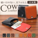 ミニ財布 メンズ 定番 財布 さいふ サイフ ウォレット 本革 革 日本製 スリム コンパクト 軽い 二つ折り財布 パスケース シンプル 持ち運び カード収納 見やすい 就職祝い 入学祝い 通勤 通学 R.C.L アールシーエル ギフト 贈り物