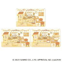 サンリオ ポムポムプリン グッズ 定番 まじかる百貨店ステッカー ステッカー POMPOMPURIN 4947864049270 ポムポムプリン02 シール ステッカーシール かわいい 可愛い カワイイ キャラクター 推しグッズ レンチキュラー 推し活 文房具