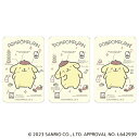 サンリオ ポムポムプリン グッズ 定番 まじかる百貨店ステッカー ステッカー POMPOMPURIN 4947864049287 ポムポムプリン03 シール ステッカーシール かわいい 可愛い カワイイ キャラクター 推しグッズ レンチキュラー 推し活 文房具