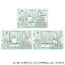 サンリオ ポチャッコ グッズ 定番 まじかる百貨店ステッカー ステッカー POCHACCO 4947864049331 ポチャッコ02 スマホステッカー シール ステッカーシール かわいい 可愛い カワイイ キャラクター 推しグッズ レンチキュラー 推し活