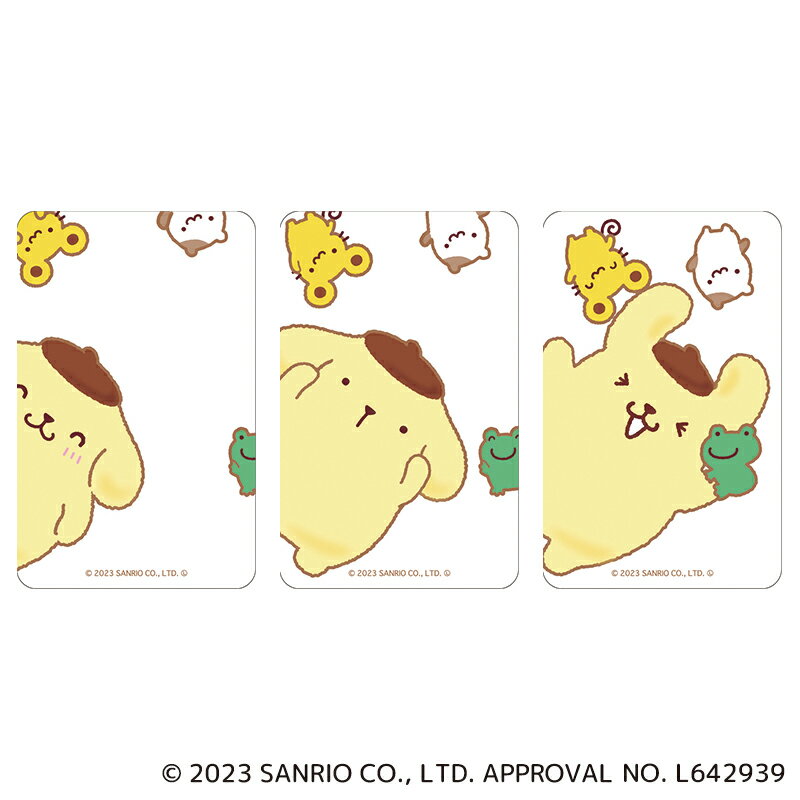 サンリオ ポムポムプリン グッズ 定番 まじかる百貨店クリアカード クリアカード POMPOMPURIN 4947864049614 ポムポムプリン02 かわい...