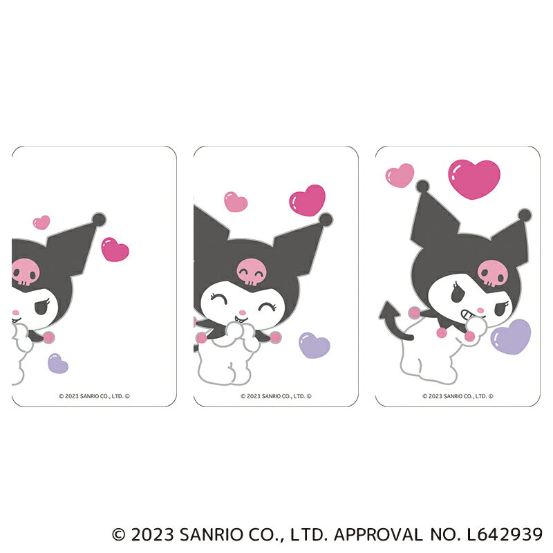 サンリオ クロミ グッズ 定番 まじかる百貨店クリアカード クリアカード マイメロディ 4947864049638 クロミ02 KUROMI かわいい 可愛い ...