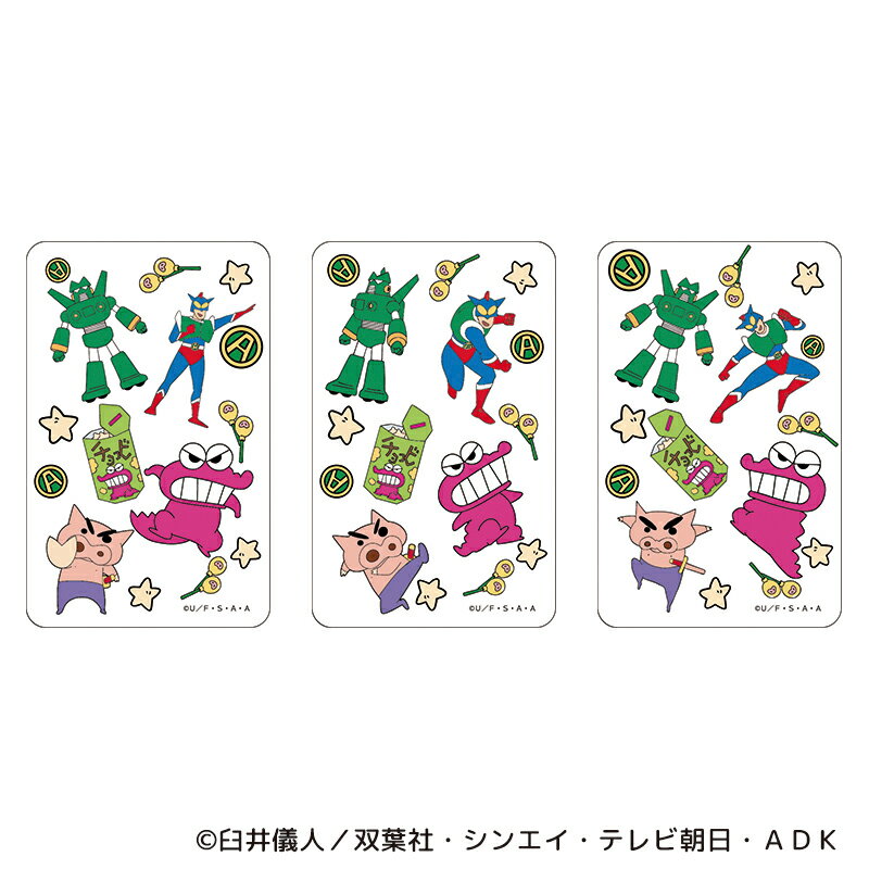 クレヨンしんちゃん グッズ 定番 まじかる百貨店クリアカード クリアカード クレヨン しんちゃん 4947864047184 クレヨンしんちゃん13 スマホ裏 ...