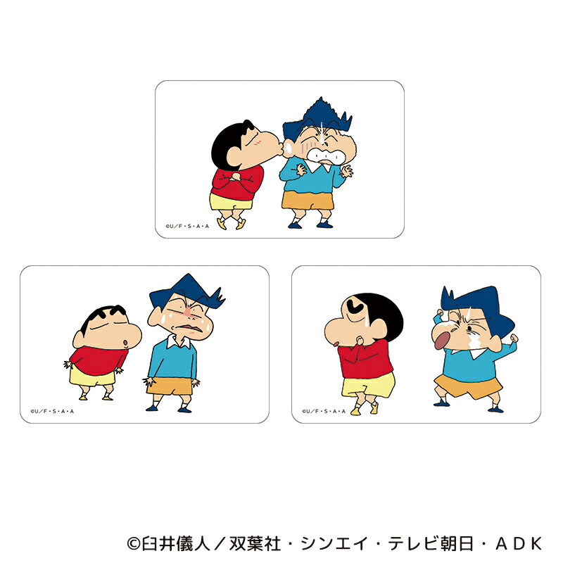 クレヨンしんちゃん グッズ 定番 まじかる百貨店クリアカード クリアカード クレヨン しんちゃん 4947864047405 クレヨンしんちゃん05 スマホ裏 ...