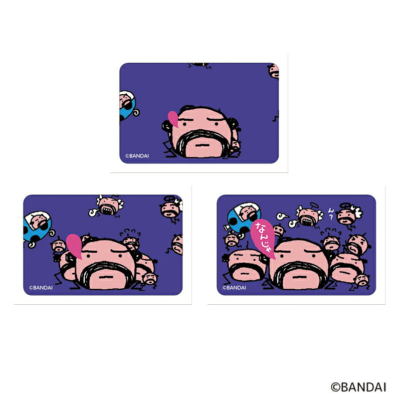 たまごっち グッズ 定番 まじかる百貨店ステッカー ステッカー tamagotchi 4947864048198 たまごっち03 スマホステッカー シール ステッカーシール かわいい 可愛い カワイイ キャラクター 懐かしい おしゃれ レンチキュラー 文房具