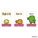 たまごっち グッズ 定番 まじかる百貨店クリアカード クリアカード tamagotchi 4947864048389 たまごっち02 スマホ裏 スマートフォン ...