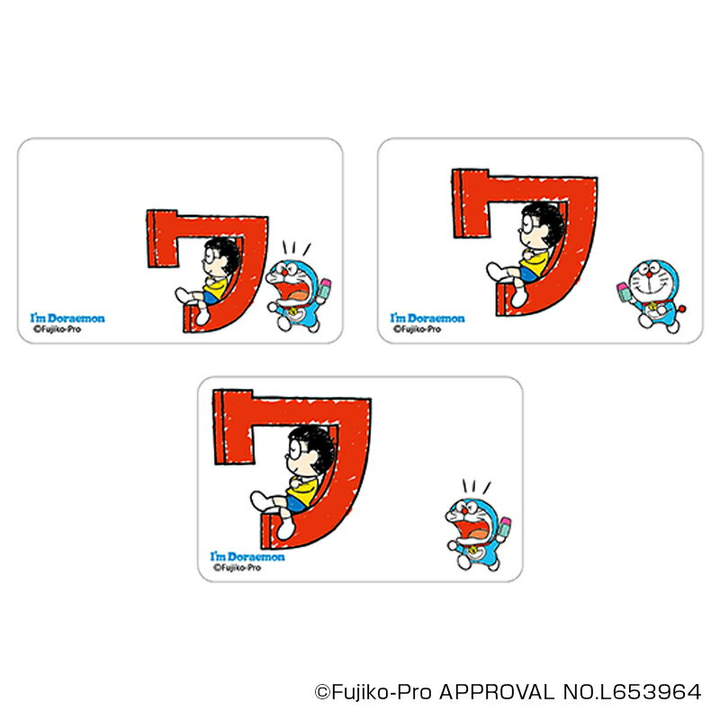 ドラえもん グッズ 定番 まじかる百貨店クリアカード クリアカード I'm DORAEMON 4947864050238 I'm Doraemon02 スマホ裏...