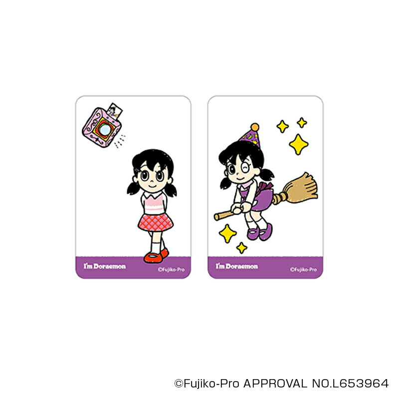 ドラえもん グッズ 定番 まじかる百貨店クリアカード クリアカード I'm DORAEMON 4947864050245 I'm Doraemon03 スマホ裏...