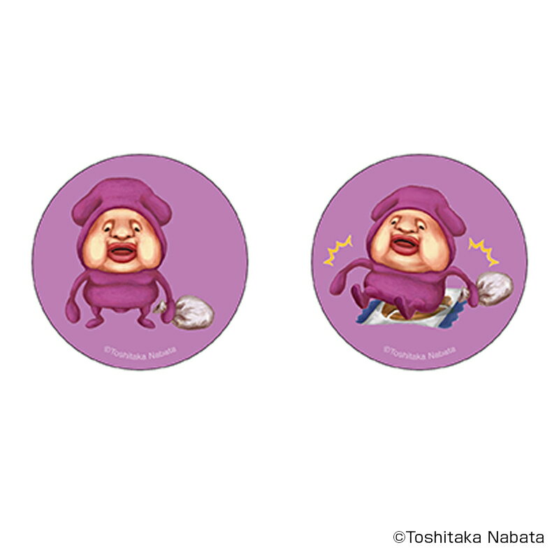 こびとづかん グッズ 定番 まじかる百貨店缶バッジ 缶バッジ こびとずかん 4947864050894 こびとづかん02 缶バッチ カンバッジ カンバッチ キャ...