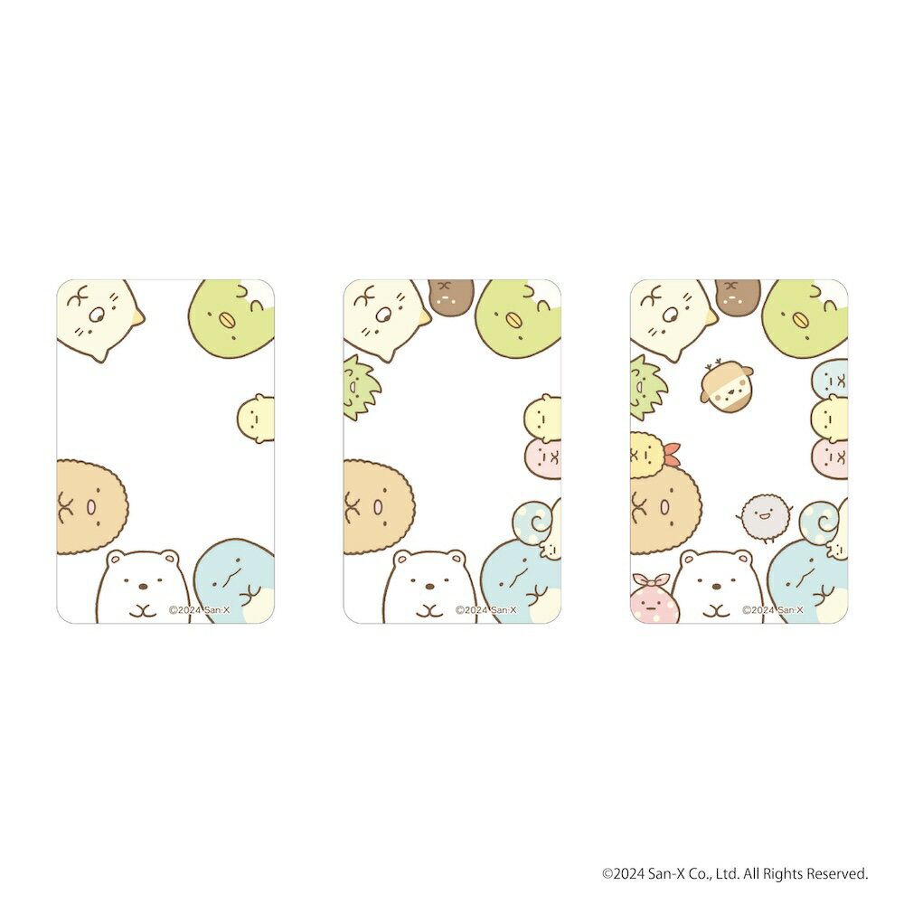 すみっコぐらし グッズ 定番 まじかる百貨店クリアカード クリアカード すみっこ 4947864052188 すみっコぐらし01 スマホ裏 スマートフォン 透明...