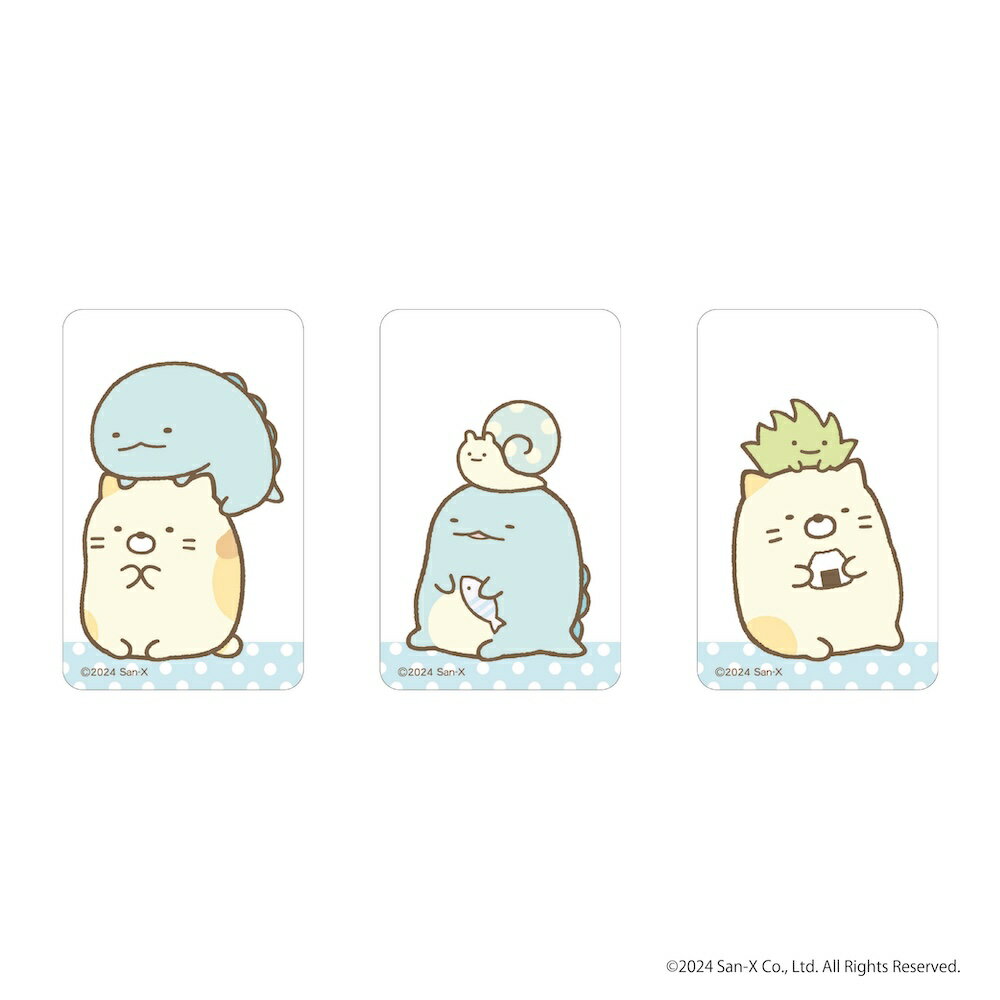 すみっコぐらし グッズ 定番 まじかる百貨店クリアカード クリアカード すみっこ 4947864052225 すみっコぐらし05 スマホ裏 スマートフォン 透明...