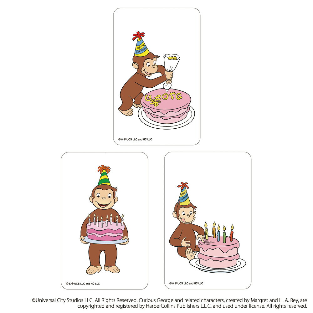 おさるのジョージ グッズ 定番 まじかる百貨店クリアカード クリアカード Curious George 4947864052928 おさるのジョージ05 絵本キ...
