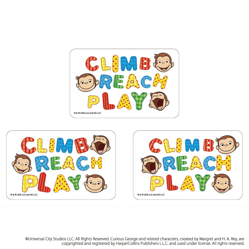 おさるのジョージ グッズ 定番 まじかる百貨店クリアカード クリアカード Curious George 4947864052942 おさるのジョージ07 絵本キ...