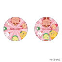 コジコジ グッズ 定番 まじかる百貨店缶バッジ 缶バッジ COJI-COJI 4947864059798 コジコジ05 さくらももこ 缶バッチ カンバッジ カンバッチ かわいい 可愛い おしゃれ オシャレ キャラクターグッズ レンチキュラー 推しグッズ 推し活