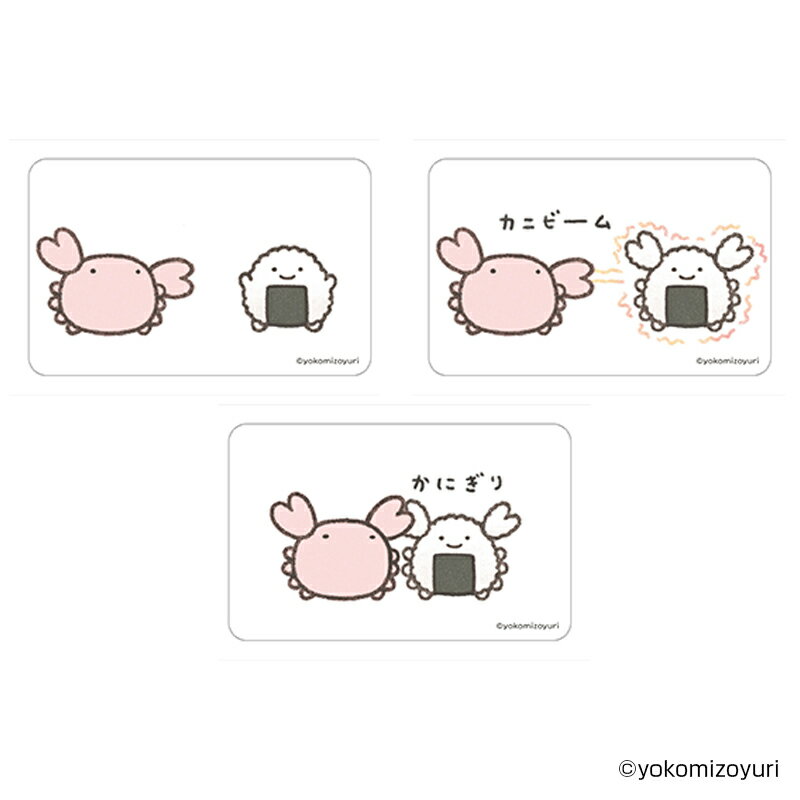 なんでもいきもの グッズ 定番 まじかる百貨店クリアカード クリアカード なんもの 4947864056117 なんでもいきもの05 スマホ裏 スマートフォン ...