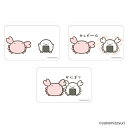 なんでもいきもの グッズ 定番 まじかる百貨店クリアカード クリアカード なんもの 4947864056117 なんでもいきもの05 スマホ裏 スマートフォン ...