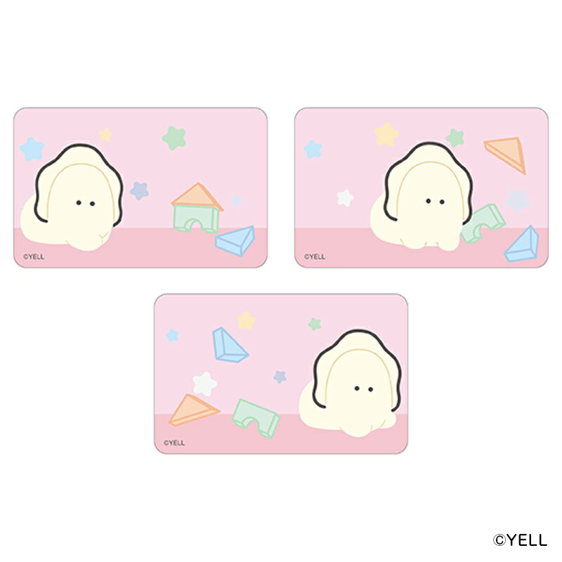 つぶらな瞳 グッズ 定番 まじかる百貨店ステッカー ステッカー つぶらな瞳の仲間達 4947864058487 つぶらな瞳の仲間達02 スマホステッカー シール...