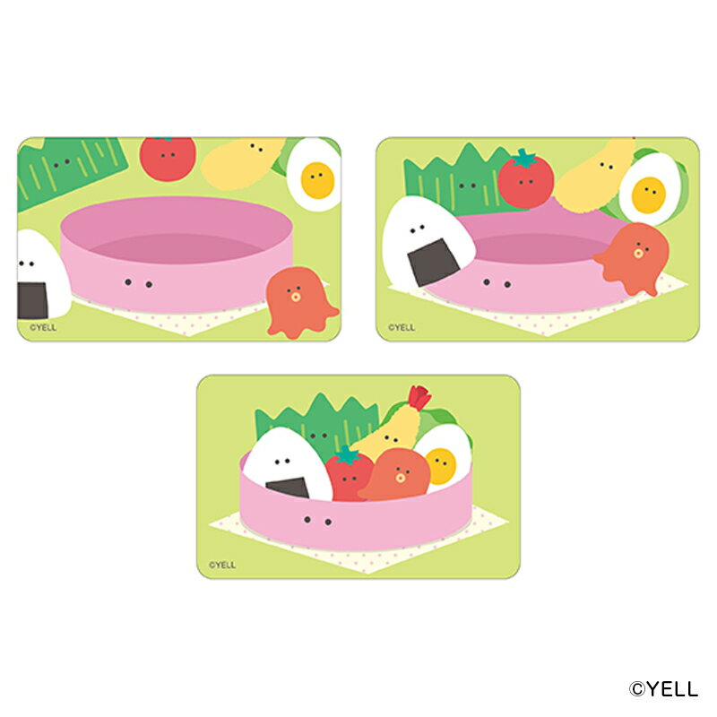 つぶらな瞳 グッズ 定番 まじかる百貨店ステッカー ステッカー つぶらな瞳の仲間達 4947864058500 つぶらな瞳の仲間達04 スマホステッカー シール...